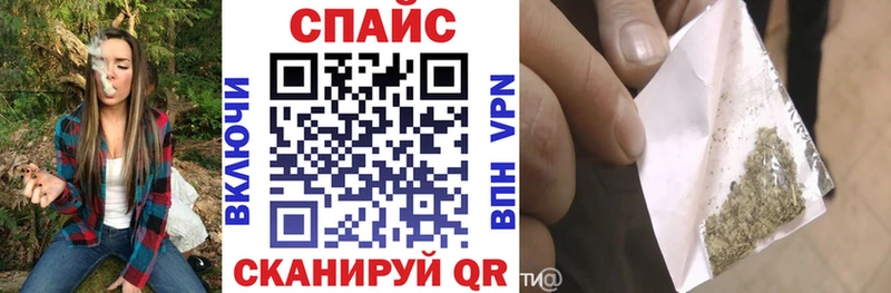 сайты даркнета наркотические препараты  Камышин  БУТИРАТ GHB  mega зеркало 