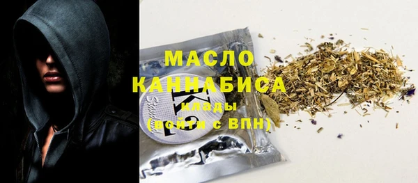 МДМА Алзамай
