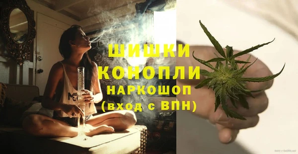 МДМА Алзамай