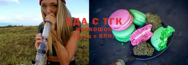 марки lsd Алексин