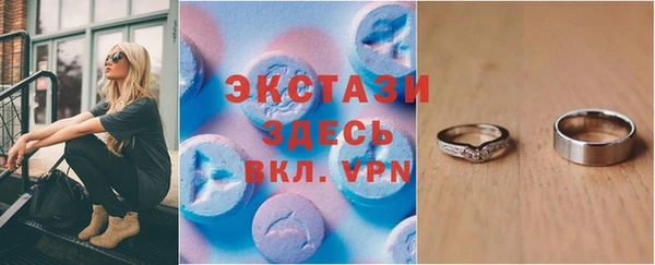 марки lsd Алексин