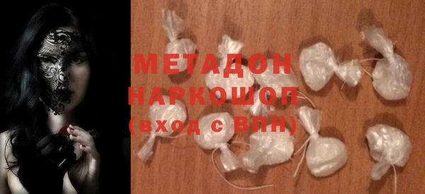 МДМА Алзамай