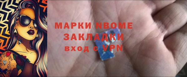 МДМА Алзамай