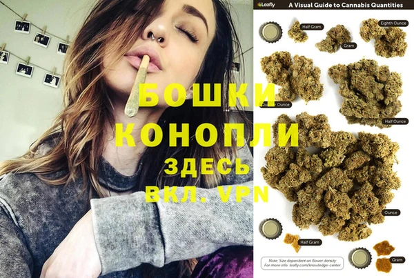 меф VHQ Алексеевка
