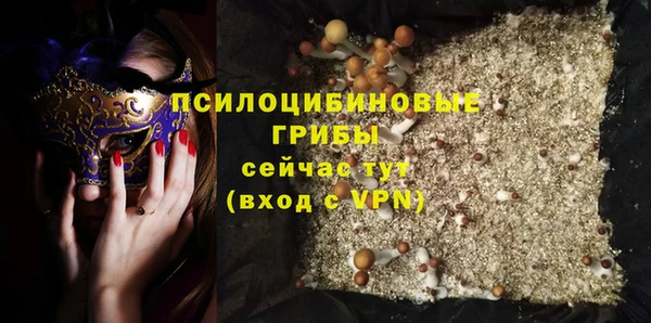 МДМА Алзамай