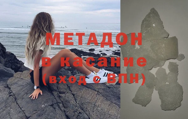 МДМА Алзамай