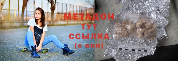 марки lsd Алексин