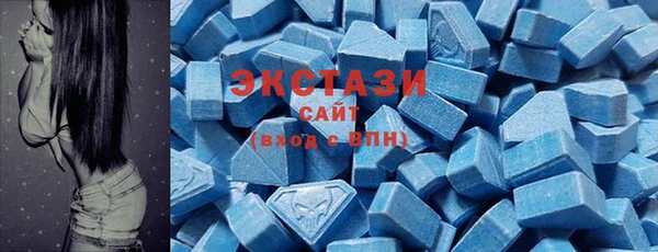 марки lsd Алексин