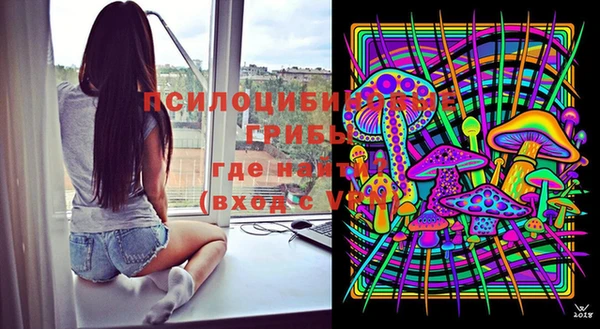 меф VHQ Алексеевка