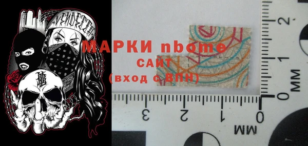 меф VHQ Алексеевка