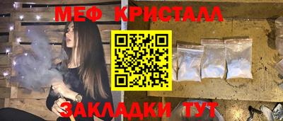 apvp Кунгур