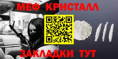 apvp Кунгур