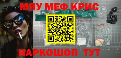 apvp Кунгур
