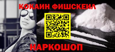 apvp Кунгур