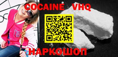 apvp Кунгур