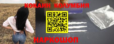 apvp Кунгур