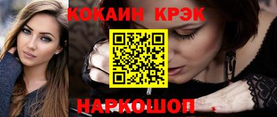 скорость mdpv Кулебаки