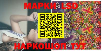 apvp Кунгур