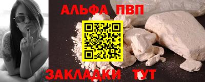 скорость mdpv Кулебаки