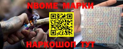 скорость mdpv Кулебаки