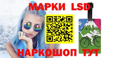 кристаллы Кумертау