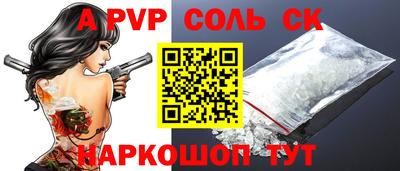 скорость mdpv Кулебаки