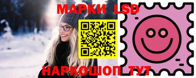 кристаллы Кумертау