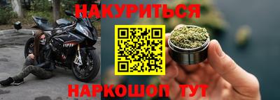 скорость mdpv Кулебаки