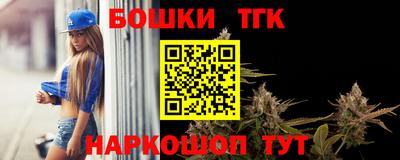 кристаллы Кумертау