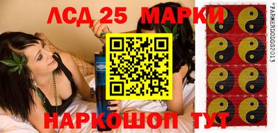скорость mdpv Кулебаки