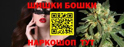 apvp Кунгур
