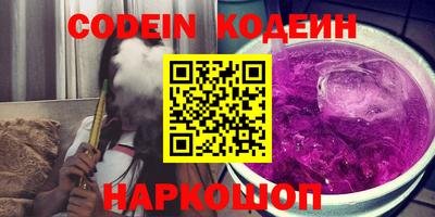 скорость mdpv Кулебаки