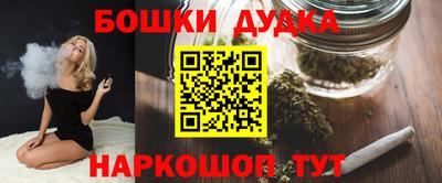 кристаллы Кумертау