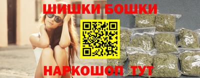 apvp Кунгур