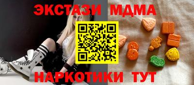 скорость mdpv Кулебаки