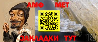 скорость mdpv Кулебаки