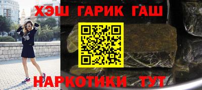 apvp Кунгур