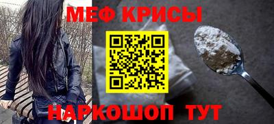 apvp Кунгур