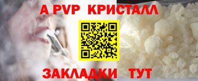 скорость mdpv Кулебаки