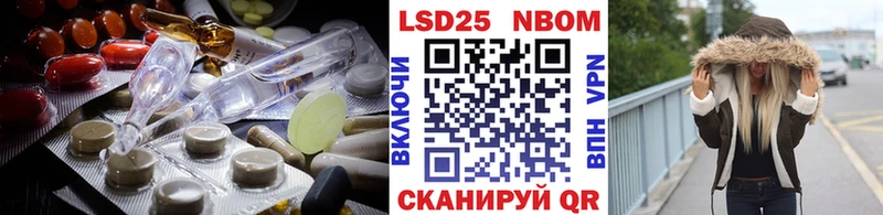ОМГ ОМГ ссылки Камышин LSD-25 экстази кислота