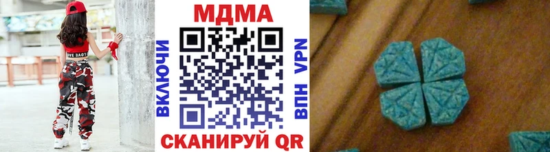 MDMA crystal  Камышин 