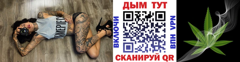 Марихуана индика  закладки  blacksprut зеркало  Камышин 